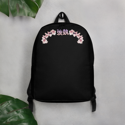 "Envy Art" Backpack